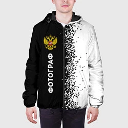 Куртка с капюшоном мужская Фотограф из России и герб РФ по-вертикали, цвет: 3D-черный — фото 2