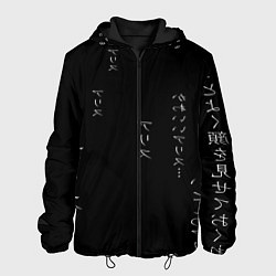 Куртка с капюшоном мужская Майка с иероглифами, цвет: 3D-черный