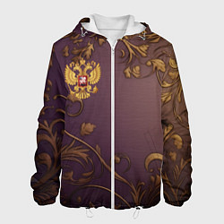 Куртка с капюшоном мужская Герб России золотой на фиолетовом фоне, цвет: 3D-белый