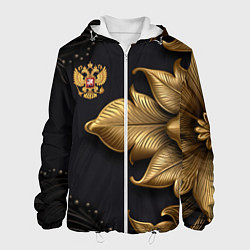 Куртка с капюшоном мужская Золотой герб России, цвет: 3D-белый