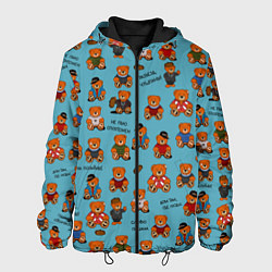 Куртка с капюшоном мужская Мишки и цитаты из сериала слово пацана, цвет: 3D-черный
