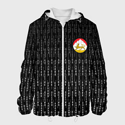 Куртка с капюшоном мужская Осетия Алания герб на спине, цвет: 3D-белый