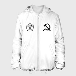 Мужская куртка СССР гост три полоски