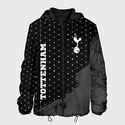 Мужская куртка Tottenham sport на темном фоне вертикально