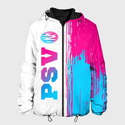 Куртка с капюшоном мужская PSV neon gradient style по-вертикали, цвет: 3D-черный