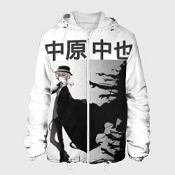 Куртка с капюшоном мужская Nakahara Chya, цвет: 3D-белый