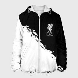 Мужская куртка Liverpool fc белые краски