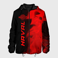 Куртка с капюшоном мужская Haval - red gradient по-вертикали, цвет: 3D-черный
