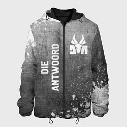 Куртка с капюшоном мужская Die Antwoord - grey gradient вертикально, цвет: 3D-черный