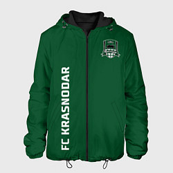 Куртка с капюшоном мужская ФК Краснодар - сплошной зеленый цвет, цвет: 3D-черный