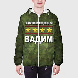 Куртка с капюшоном мужская Главнокомандующий Вадим, цвет: 3D-белый — фото 2