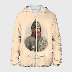 Куртка с капюшоном мужская Дмитрий Пожарский 1578-1642, цвет: 3D-белый