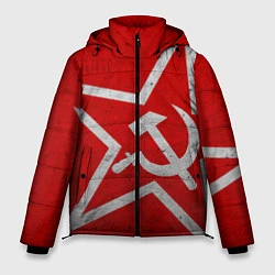 Куртка зимняя мужская Флаг СССР: Серп и Молот, цвет: 3D-красный