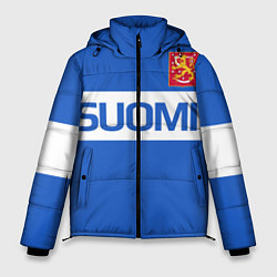 Мужская зимняя куртка Сборная Финляндии: домашняя форма