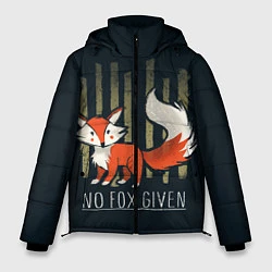Куртка зимняя мужская No Fox Given, цвет: 3D-светло-серый
