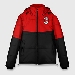 Куртка зимняя мужская АC Milan: R&B Sport, цвет: 3D-черный