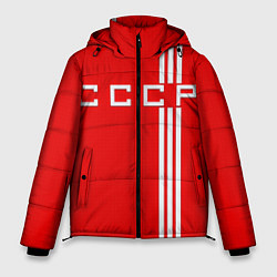 Куртка зимняя мужская Cборная СССР, цвет: 3D-черный