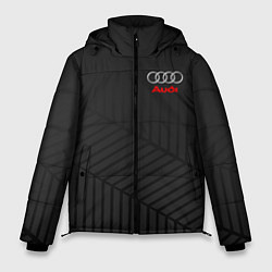 Куртка зимняя мужская Audi: Grey Collection, цвет: 3D-черный