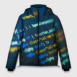 Мужская зимняя куртка Programming Collection