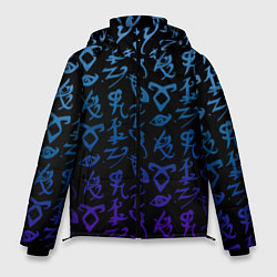 Мужская зимняя куртка Blue Runes