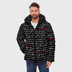 Куртка зимняя мужская Cyberpunk 2077: Words, цвет: 3D-красный — фото 2