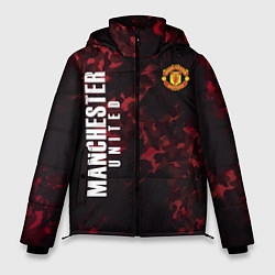 Куртка зимняя мужская Manchester United, цвет: 3D-светло-серый
