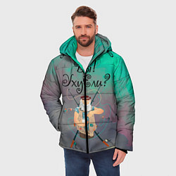 Куртка зимняя мужская Рыбак, цвет: 3D-черный — фото 2