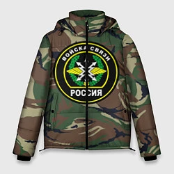 Куртка зимняя мужская Войска связи, цвет: 3D-черный