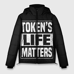 Мужская зимняя куртка TOKENS LIFE MATTERS