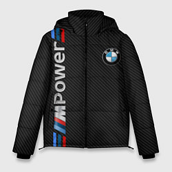 Куртка зимняя мужская BMW POWER CARBON, цвет: 3D-черный