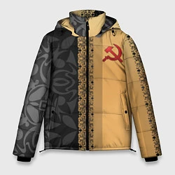 Куртка зимняя мужская СССР, цвет: 3D-черный