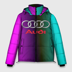 Куртка зимняя мужская Audi, цвет: 3D-черный