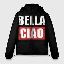 Мужская зимняя куртка Bella Ciao