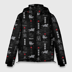 Куртка зимняя мужская Mulan Black Pattern, цвет: 3D-черный