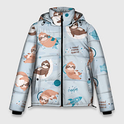 Мужская зимняя куртка Паттерн ленивец космос полет