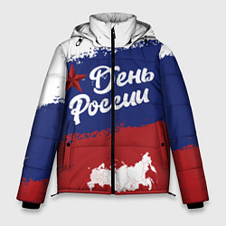 Куртка зимняя мужская День России, цвет: 3D-черный