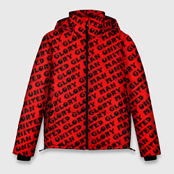 Куртка зимняя мужская Манчестер Юнайтед Glory Glory, цвет: 3D-черный