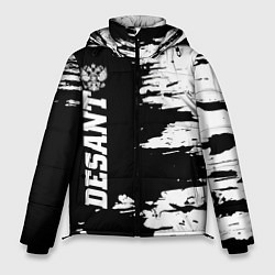 Куртка зимняя мужская Десант, цвет: 3D-светло-серый