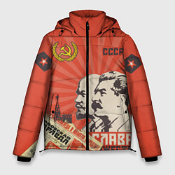 Мужская зимняя куртка Atomic Heart: Сталин x Ленин