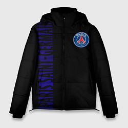 Куртка зимняя мужская PSG, цвет: 3D-черный