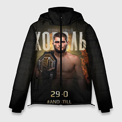 Куртка зимняя мужская Хабиб Нурмагомедов - Король v2, цвет: 3D-черный