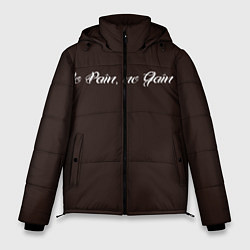Куртка зимняя мужская Нет боли, нет роста, цвет: 3D-черный