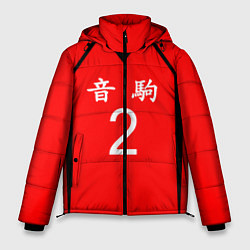 Куртка зимняя мужская НЕКОМА 2 NEKOMA, цвет: 3D-красный
