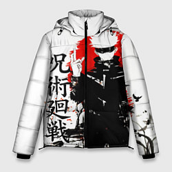 Мужская зимняя куртка Сатору, Jujutsu Kaisen
