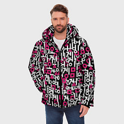 Куртка зимняя мужская Узор из Игры в кальмара, цвет: 3D-светло-серый — фото 2