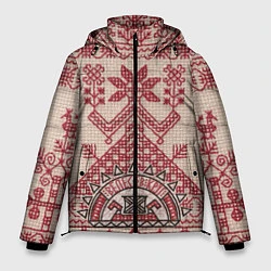 Куртка зимняя мужская Славянская вышивка Узоры Руси, цвет: 3D-черный
