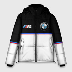 Куртка зимняя мужская BMW Два цвета, цвет: 3D-черный