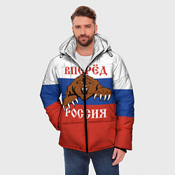 Куртка зимняя мужская Вперёд Россия! медведь, цвет: 3D-красный — фото 2