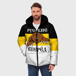 Куртка зимняя мужская Русские Вперёд!, цвет: 3D-черный — фото 2