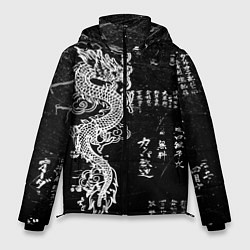 Куртка зимняя мужская Японский Дракон Иероглифы Dragon Japan, цвет: 3D-черный
